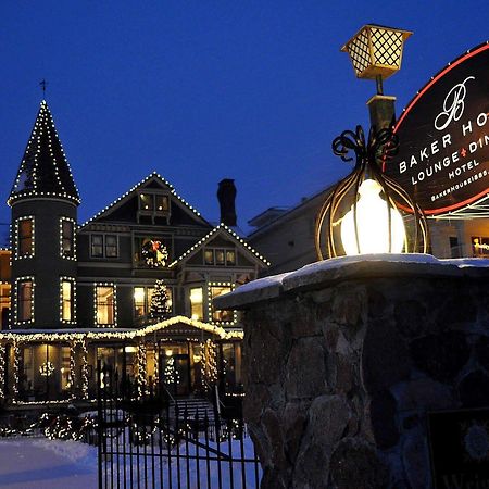 Baker House Hotel レイク・ジェニーバ エクステリア 写真